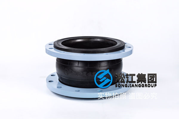 采購CR材質300口徑橡膠接頭，建議更換NBR或者EPDM