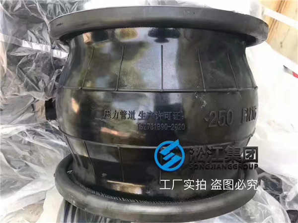 采購CR材質300口徑橡膠接頭，建議更換NBR或者EPDM
