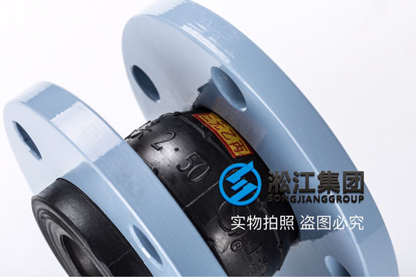 江蘇南通用戶下訂單采購單球糖心污在线观看（防酸腐）