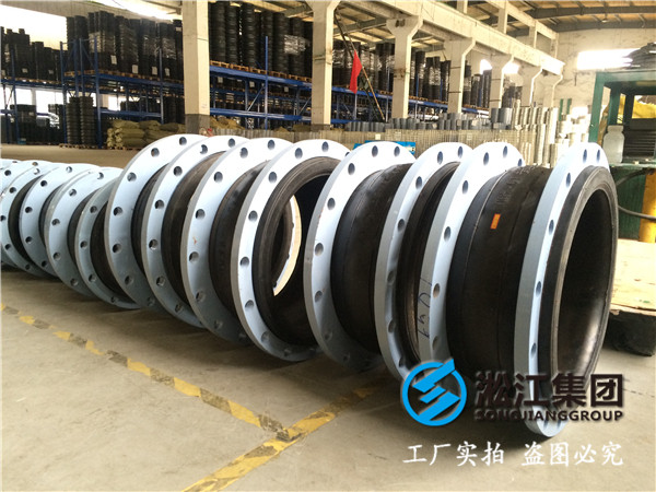 大連傳真詢價，熱電廠DN900三元乙丙橡膠橡膠接頭
