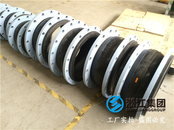大連傳真詢價，熱電廠DN900三元乙丙橡膠橡膠接頭