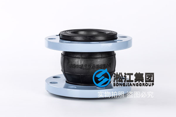 北京懷柔區的新客戶，谘詢DN80軟接頭（橡膠接頭）的雙球長度