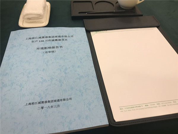 北京懷柔區的新客戶，谘詢DN80軟接頭（橡膠接頭）的雙球長度