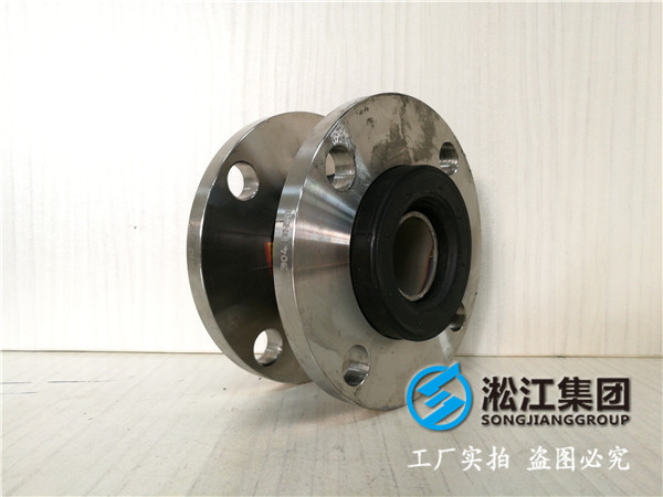 天然橡膠、304法蘭，DN32/DN40/DN50，承壓16kg橡膠接頭