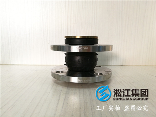 天然橡膠、304法蘭，DN32/DN40/DN50，承壓16kg橡膠接頭