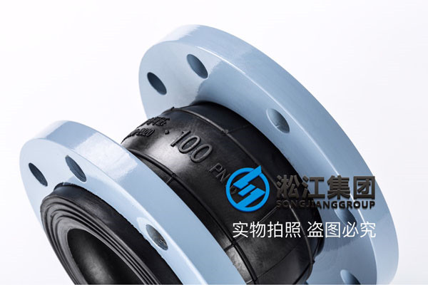 可曲繞橡膠軟接頭可做2.5Mpa嗎 ？DN100以內的