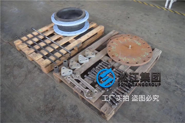單球橡膠軟接頭，DN50/DN80/DN100/DN200/DN250/DN300/DN350