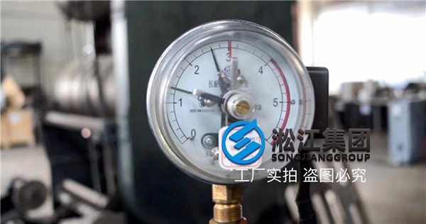 單球橡膠軟接頭，DN50/DN80/DN100/DN200/DN250/DN300/DN350