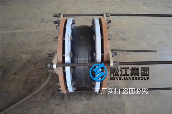 單球橡膠軟接頭，DN50/DN80/DN100/DN200/DN250/DN300/DN350