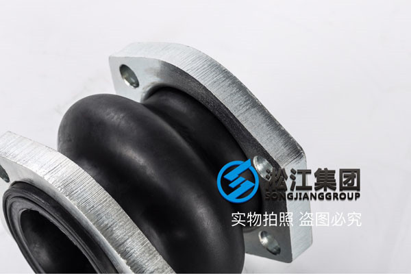 2.5寸，65mm、耐液壓油橡膠接頭