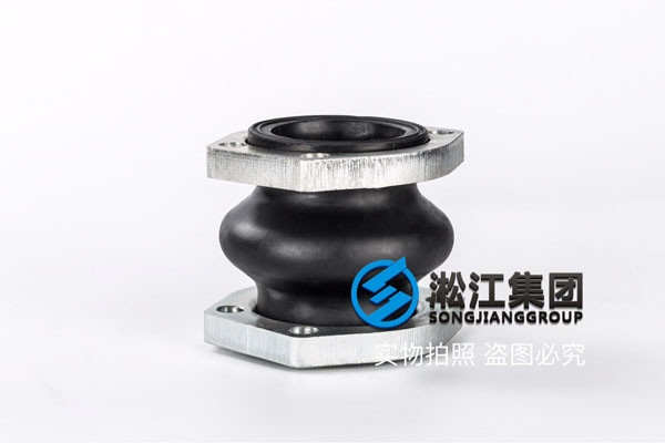 2.5寸，65mm、耐液壓油橡膠接頭