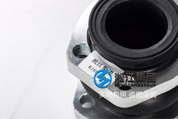 介質液壓油，KXT-1-DN50橡膠接頭（單球體）