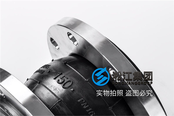 KXT型DN150糖心污在线观看