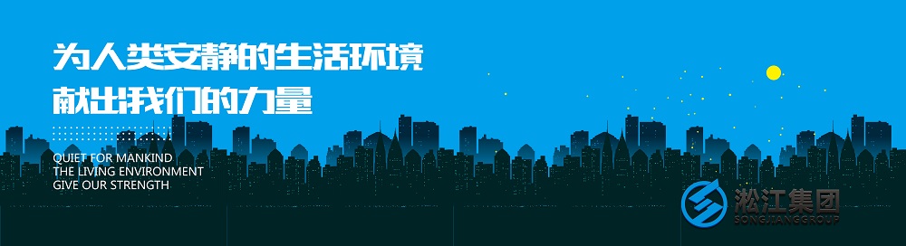 KXT型DN150糖心污在线观看