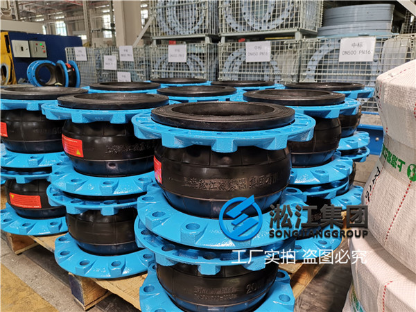 銅箔防氧化DN200EPDM糖心污在线观看