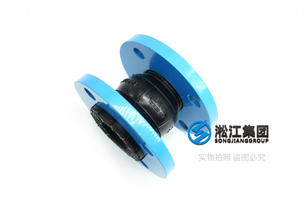 蘇州市CDME，CDMFE立式多級智能變頻泵橡膠防震接頭